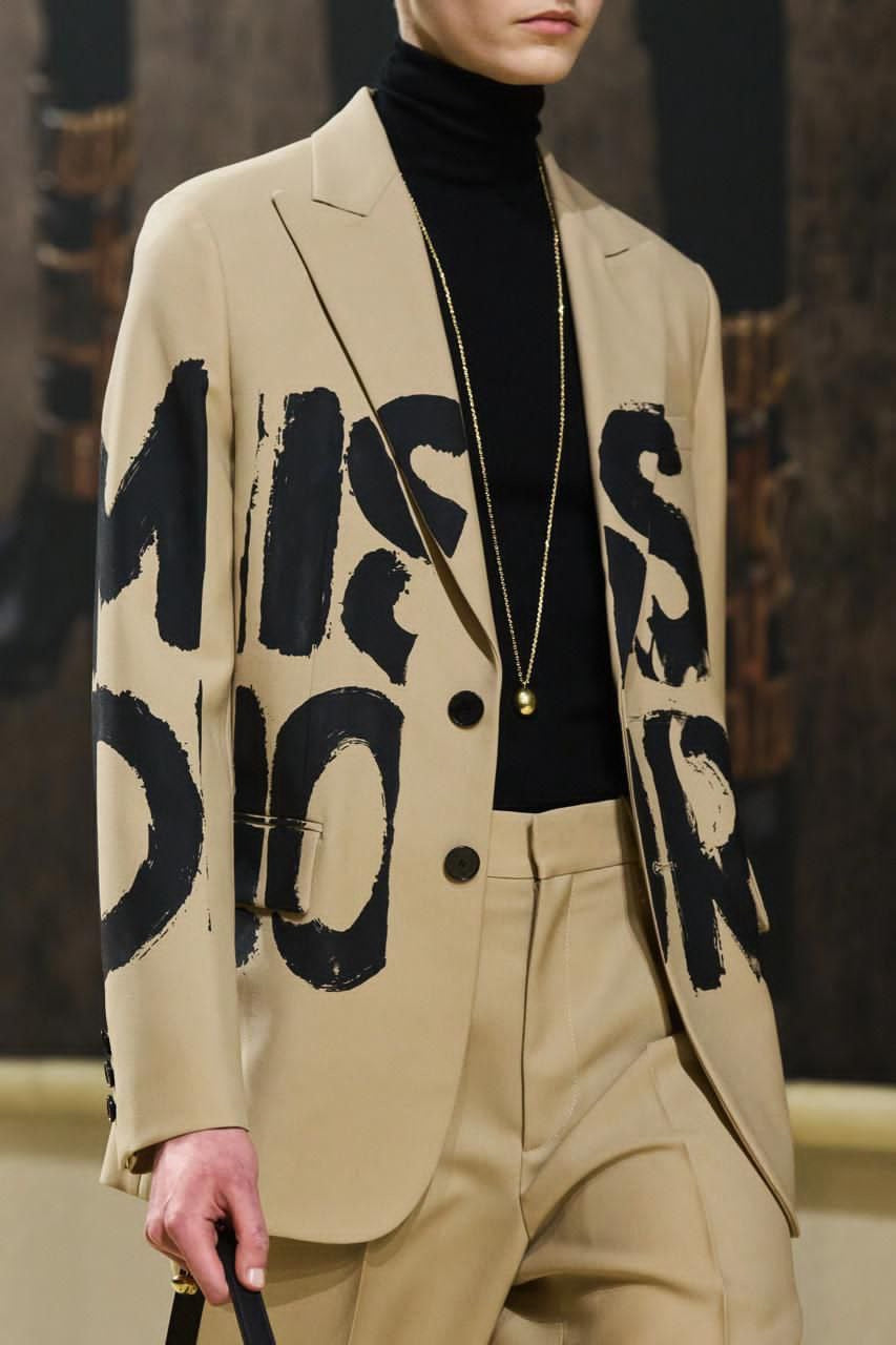 Dior Set