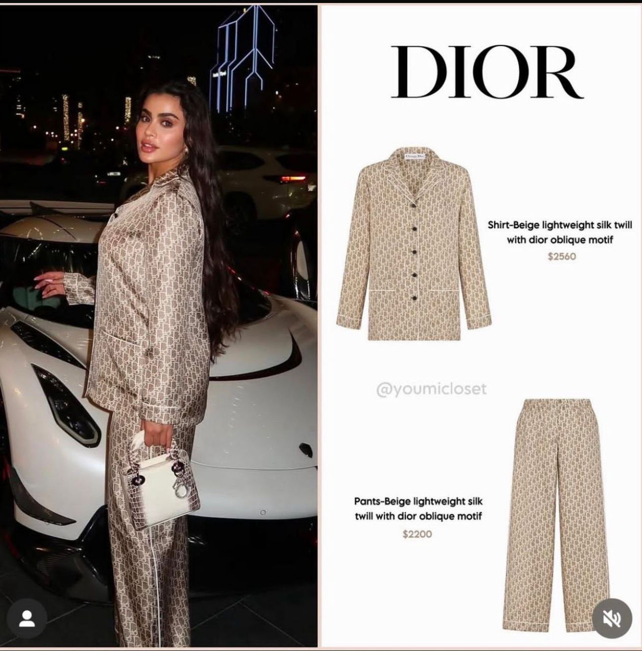 Dior Set