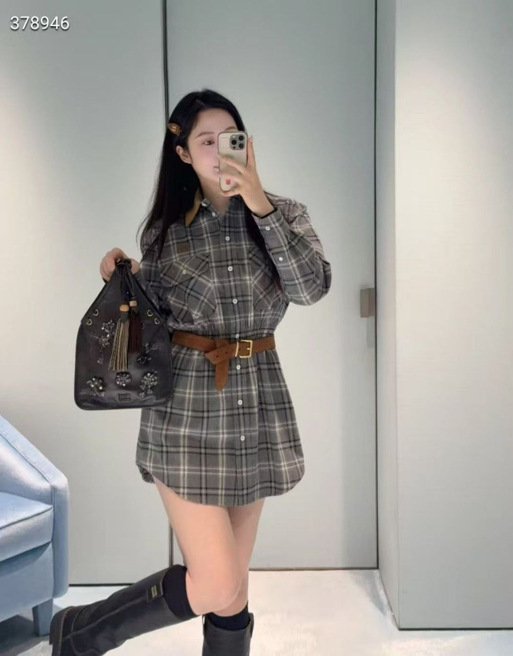 Miu Miu Long Sleeve Shirt