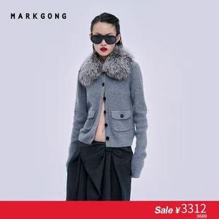 Sandro Set