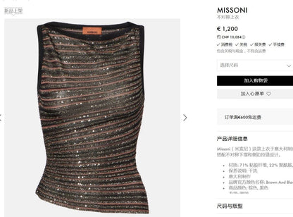 Missoni Set