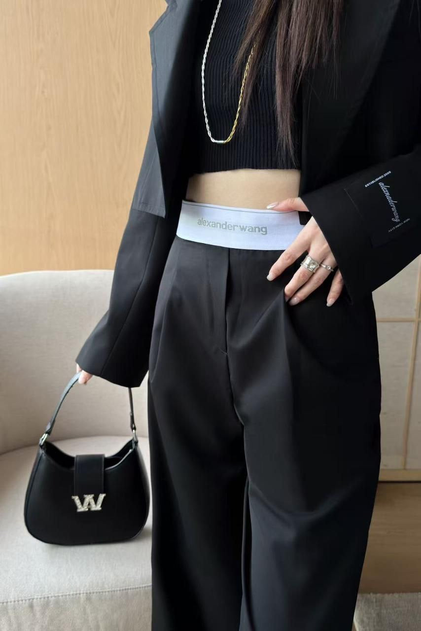 Alexander Set