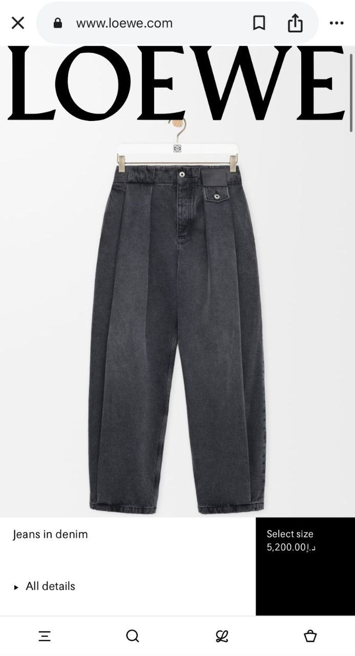 Loewe Jeans Pants
