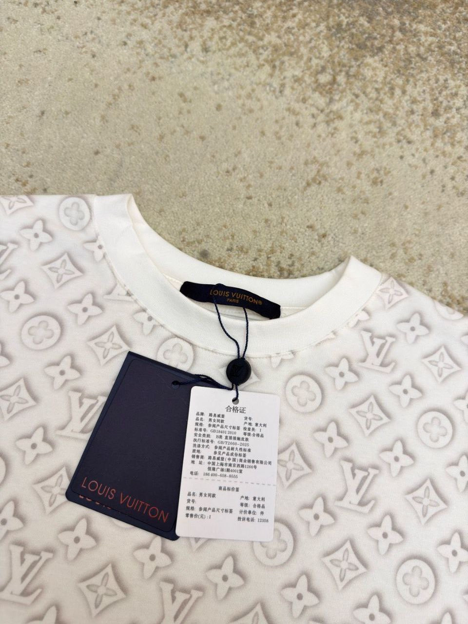 Louis Vuitton T-shirt