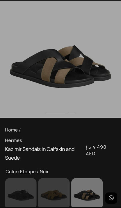 Hermes Slippers
