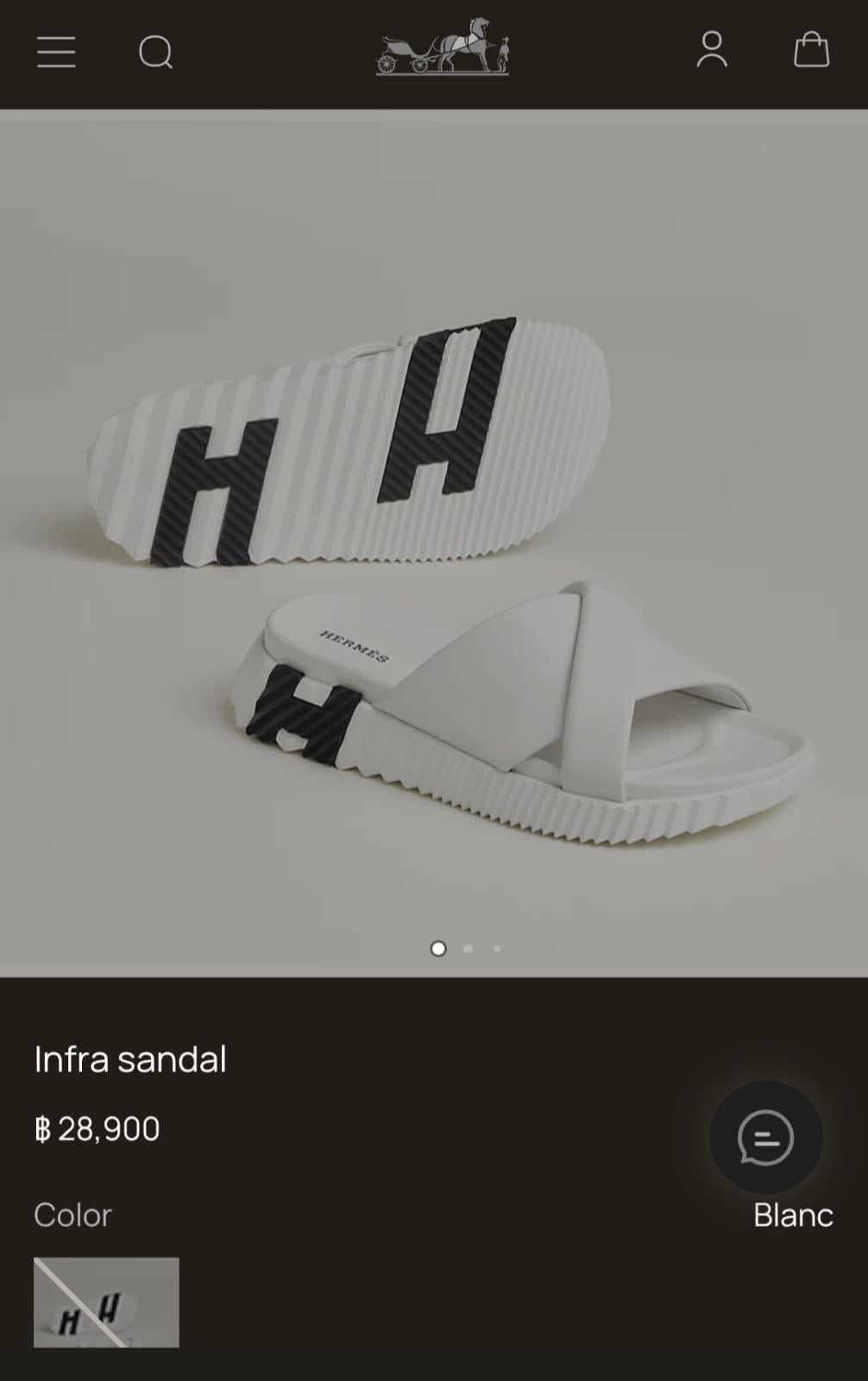 Hermes Slippers