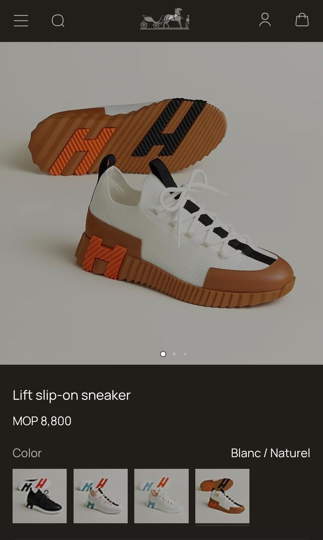Hermes Sneakers
