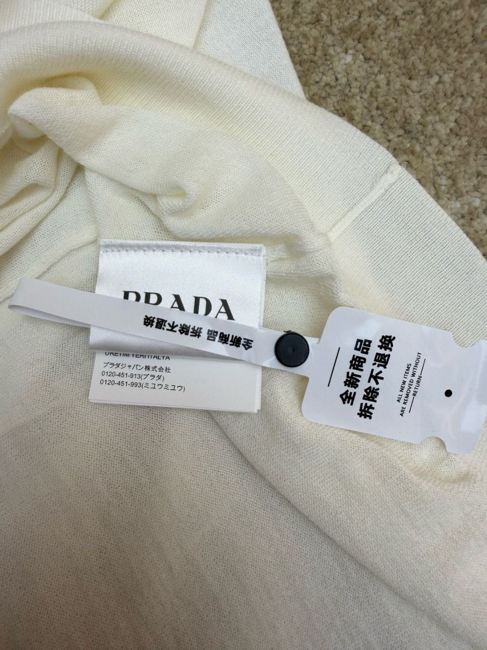 Prada T-shirt