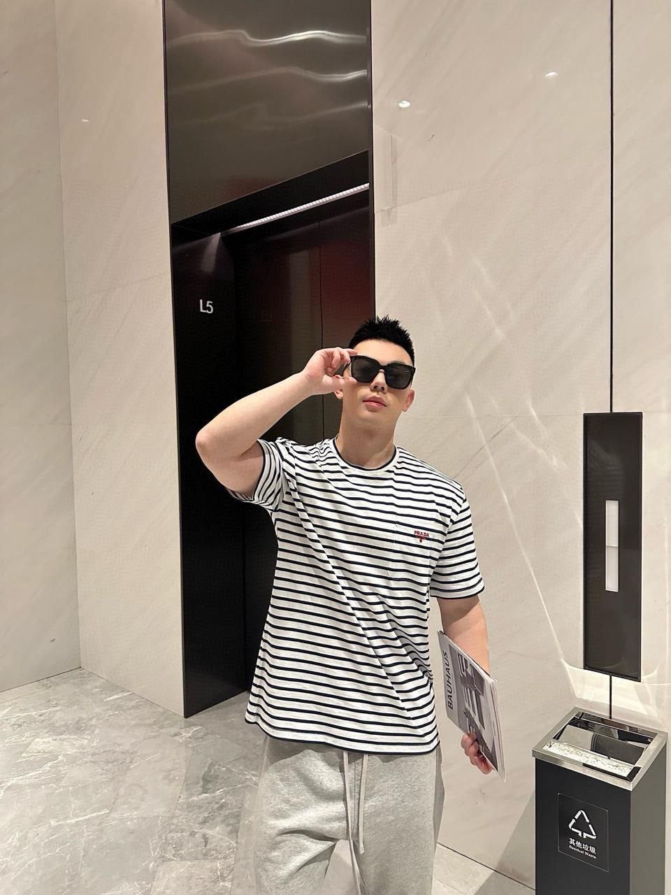 Prada T-shirt
