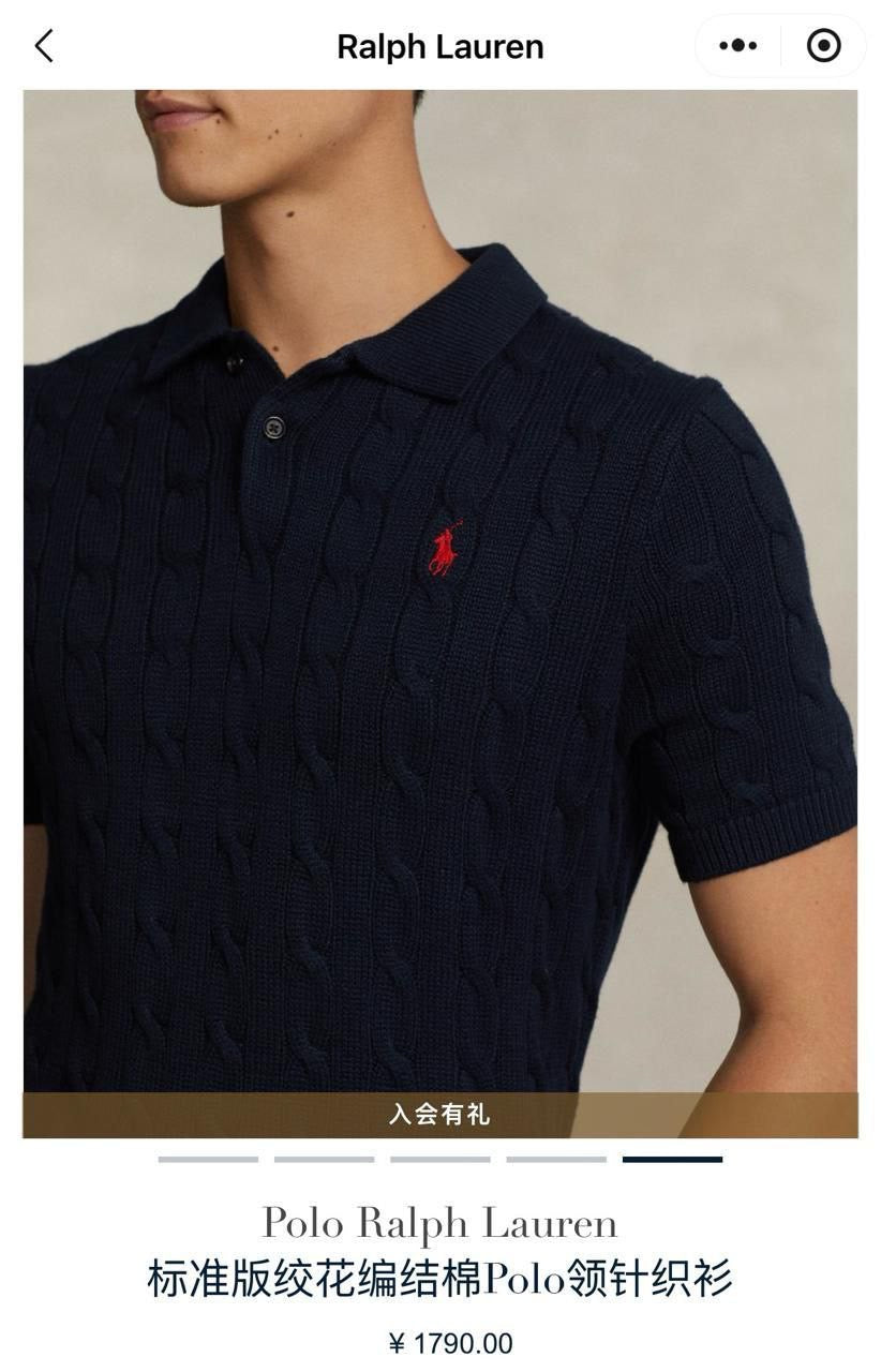 Polo T-shirt