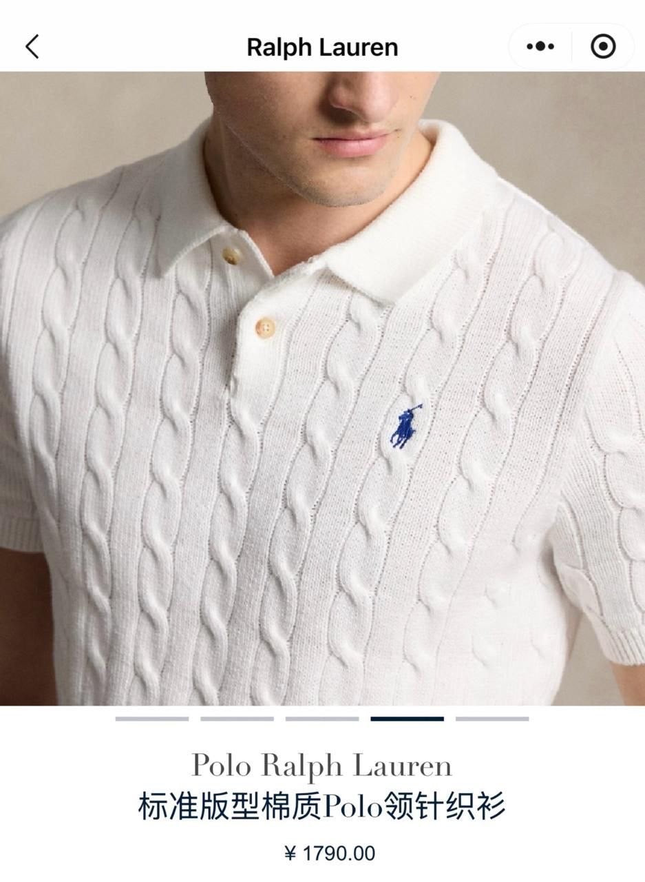 Polo T-shirt