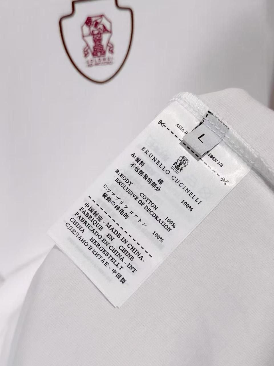 Brunello Cucinelli T-Shirt