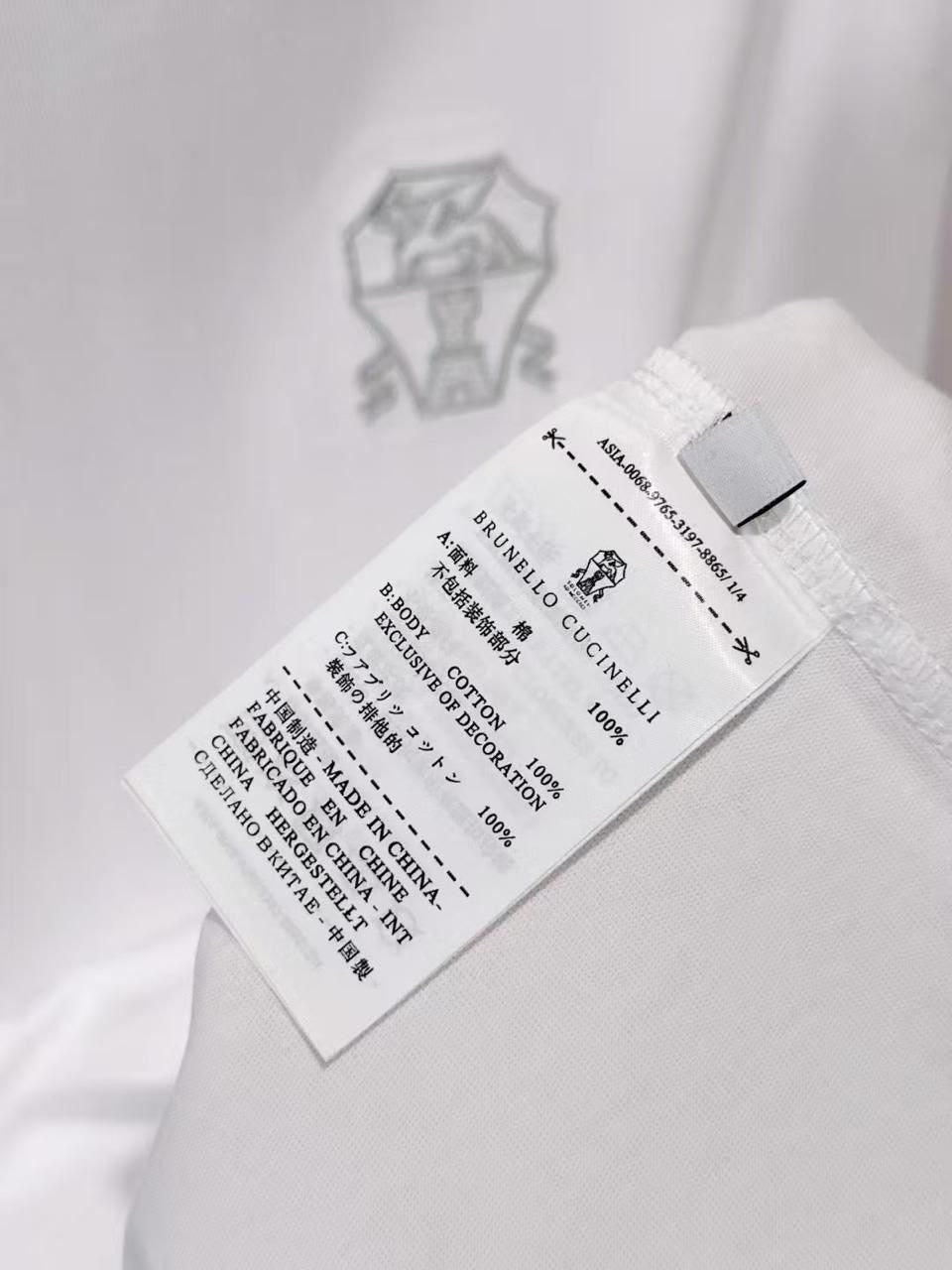 Brunello Cucinelli T-Shirt