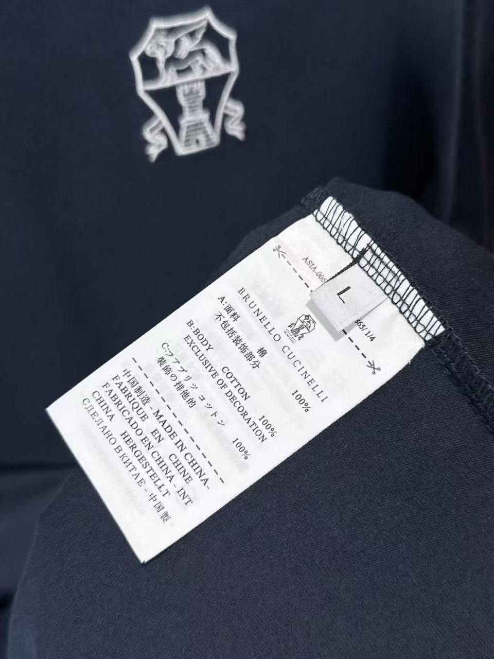 Brunello Cucinelli T-Shirt