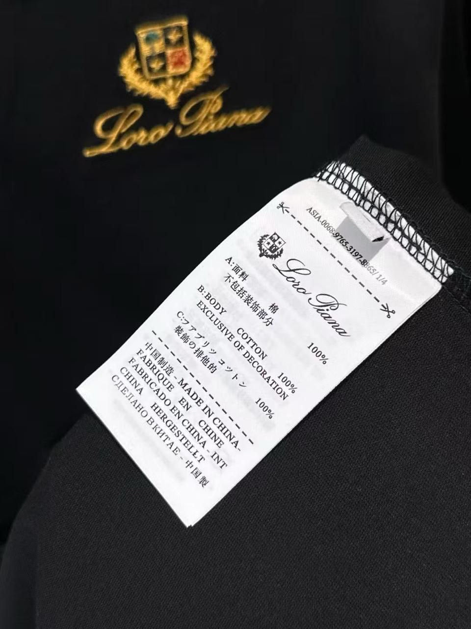 Loro Piana Polo Shirt