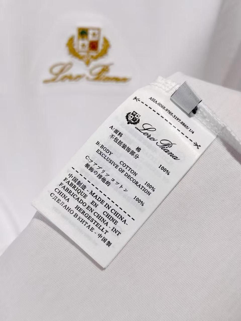 Loro Piana Polo Shirt