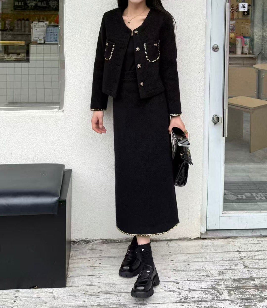 Chanel Set