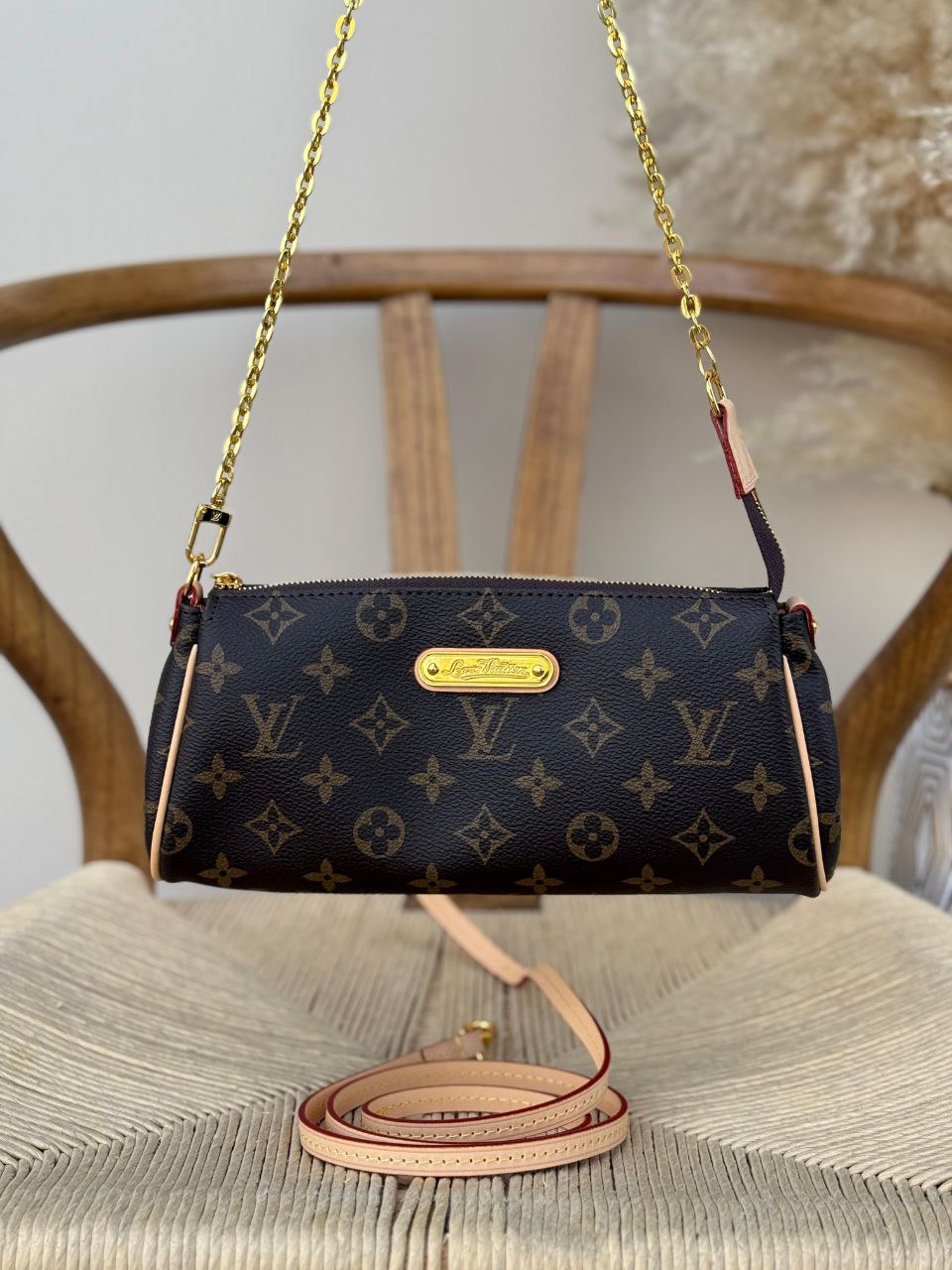 Louis Vuitton Sling Bag