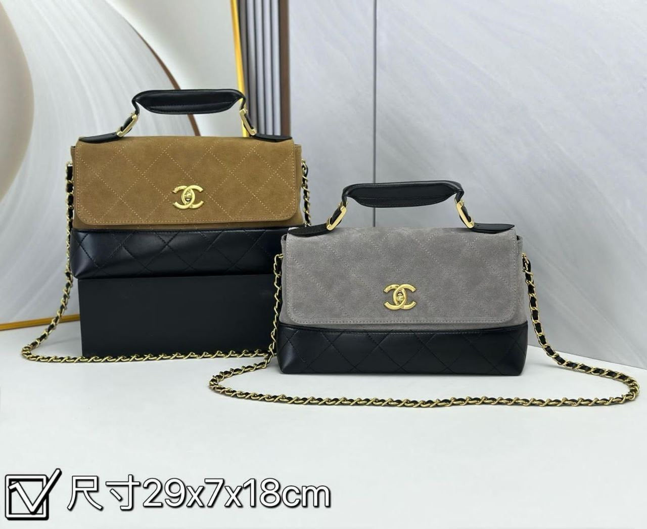 Chanel Sling Bag