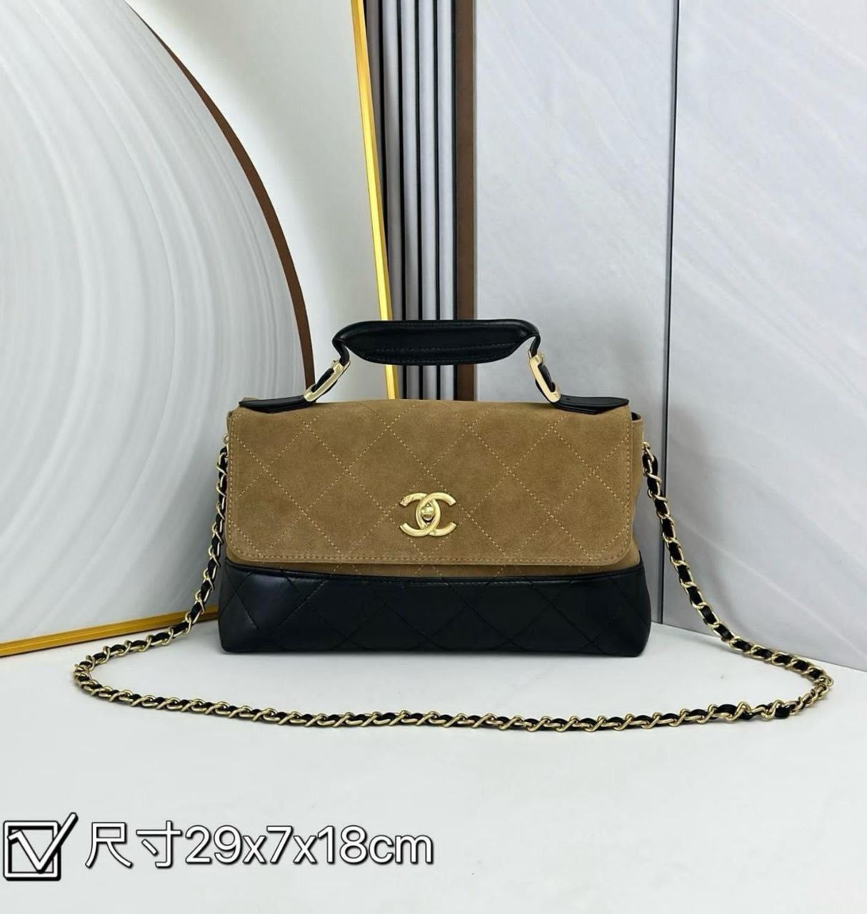 Chanel Sling Bag