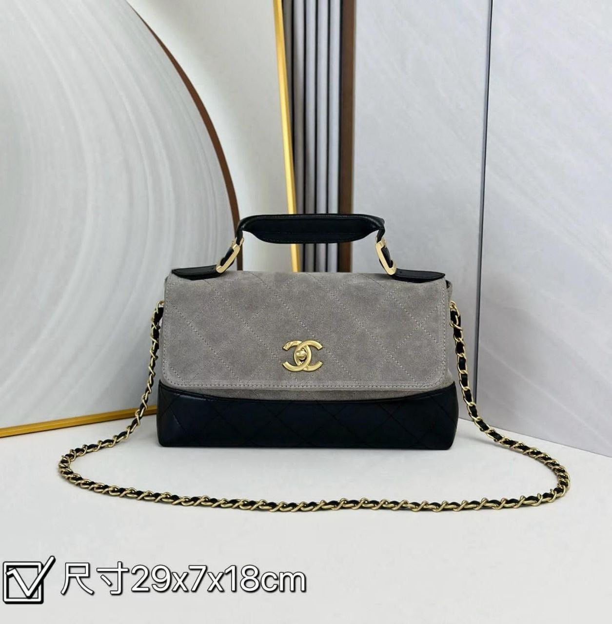 Chanel Sling Bag