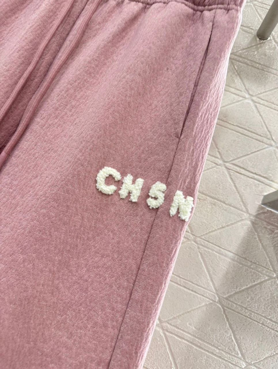 Chanel Sweat Pants