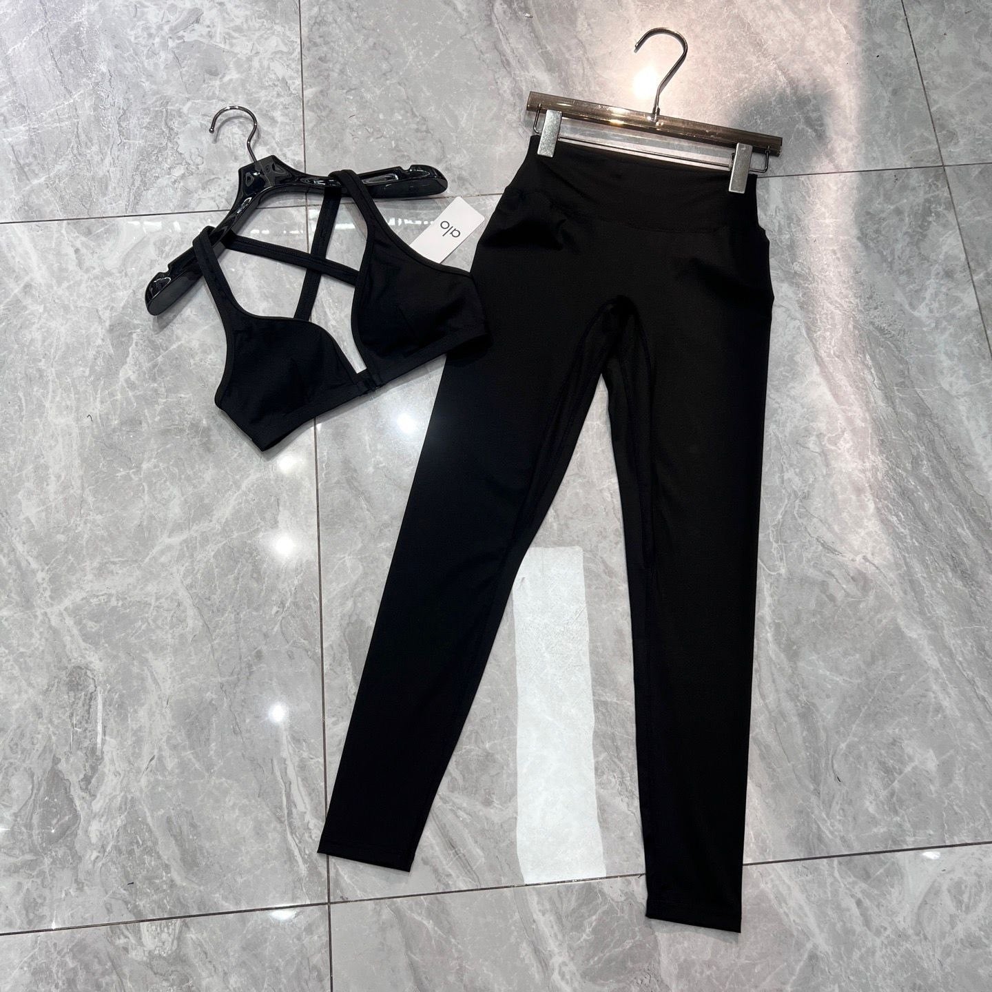Alo Set