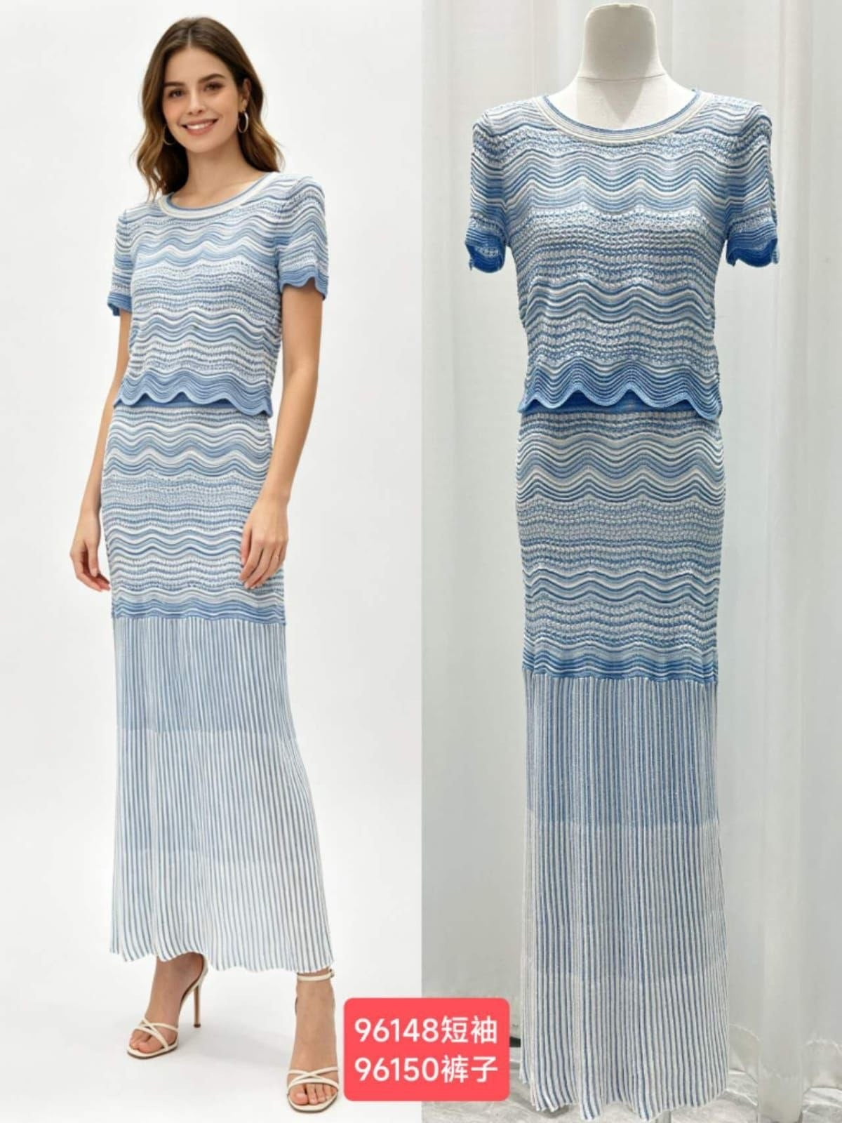 Sandro Dress