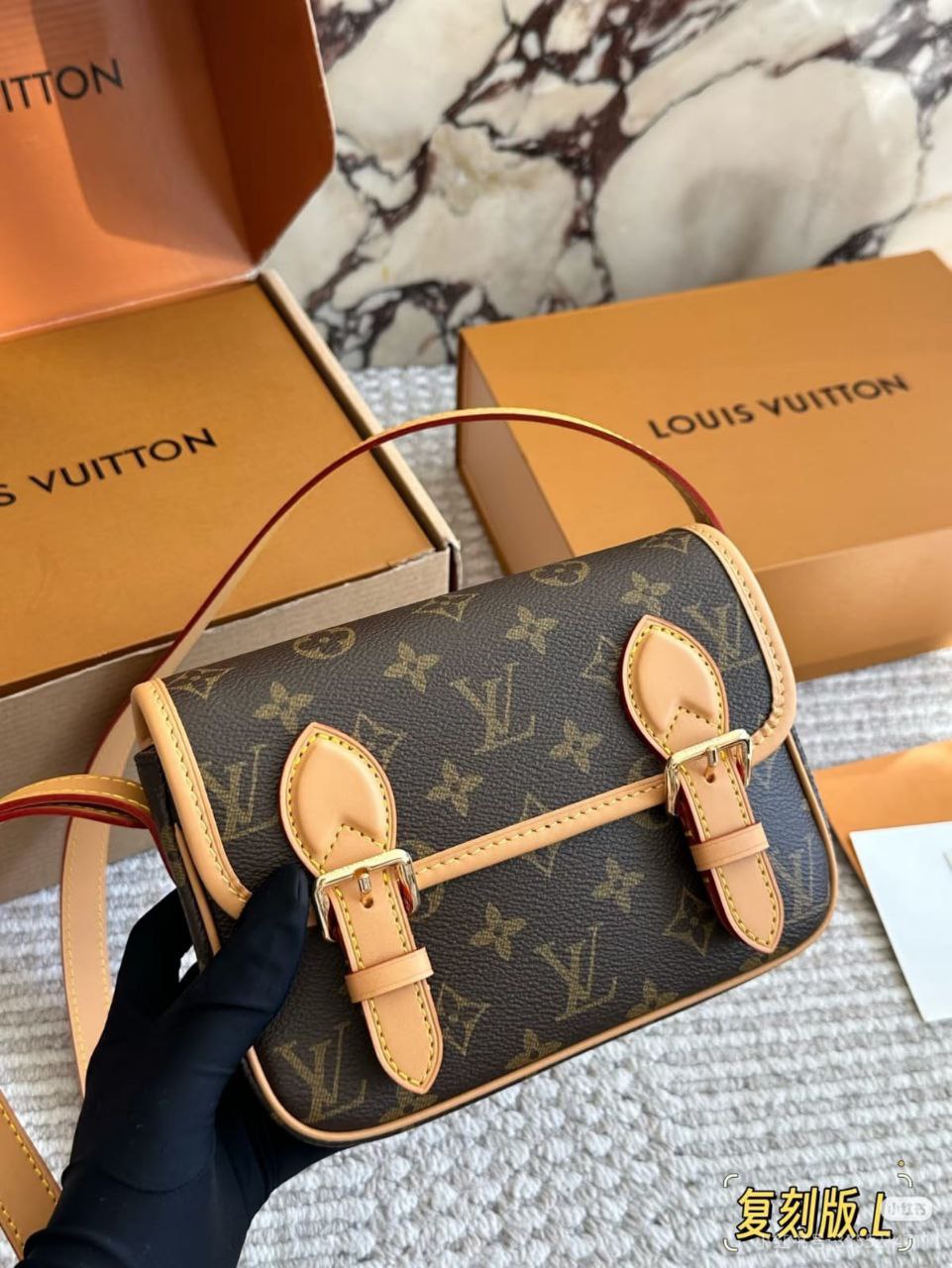 Louis Vuitton Messenger Bag