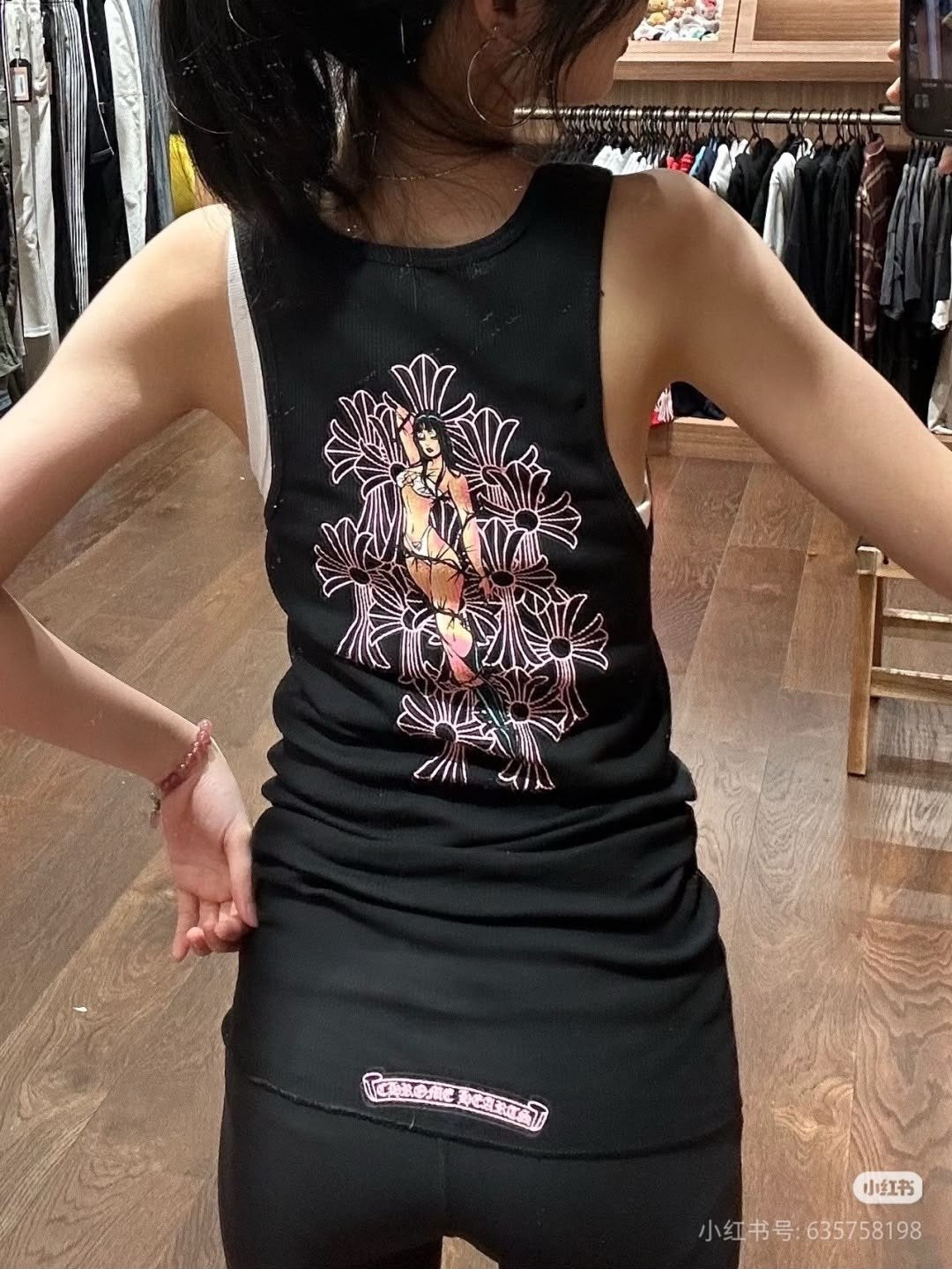 Chrome Hearts T-Shirt