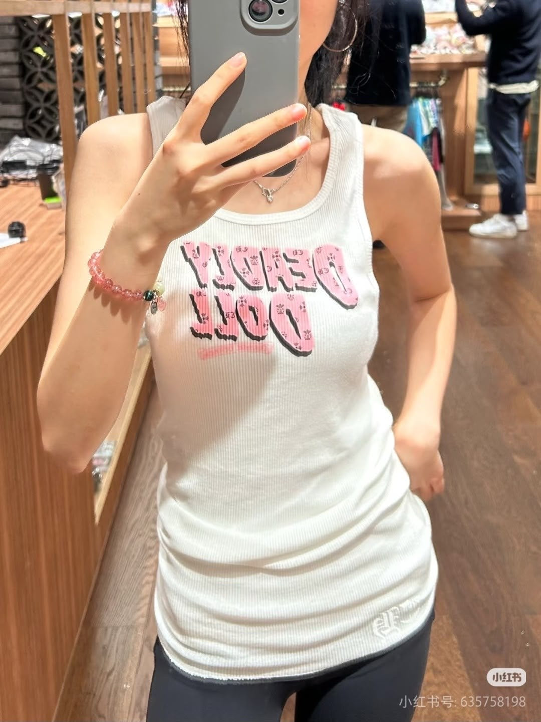Chrome Hearts T-Shirt