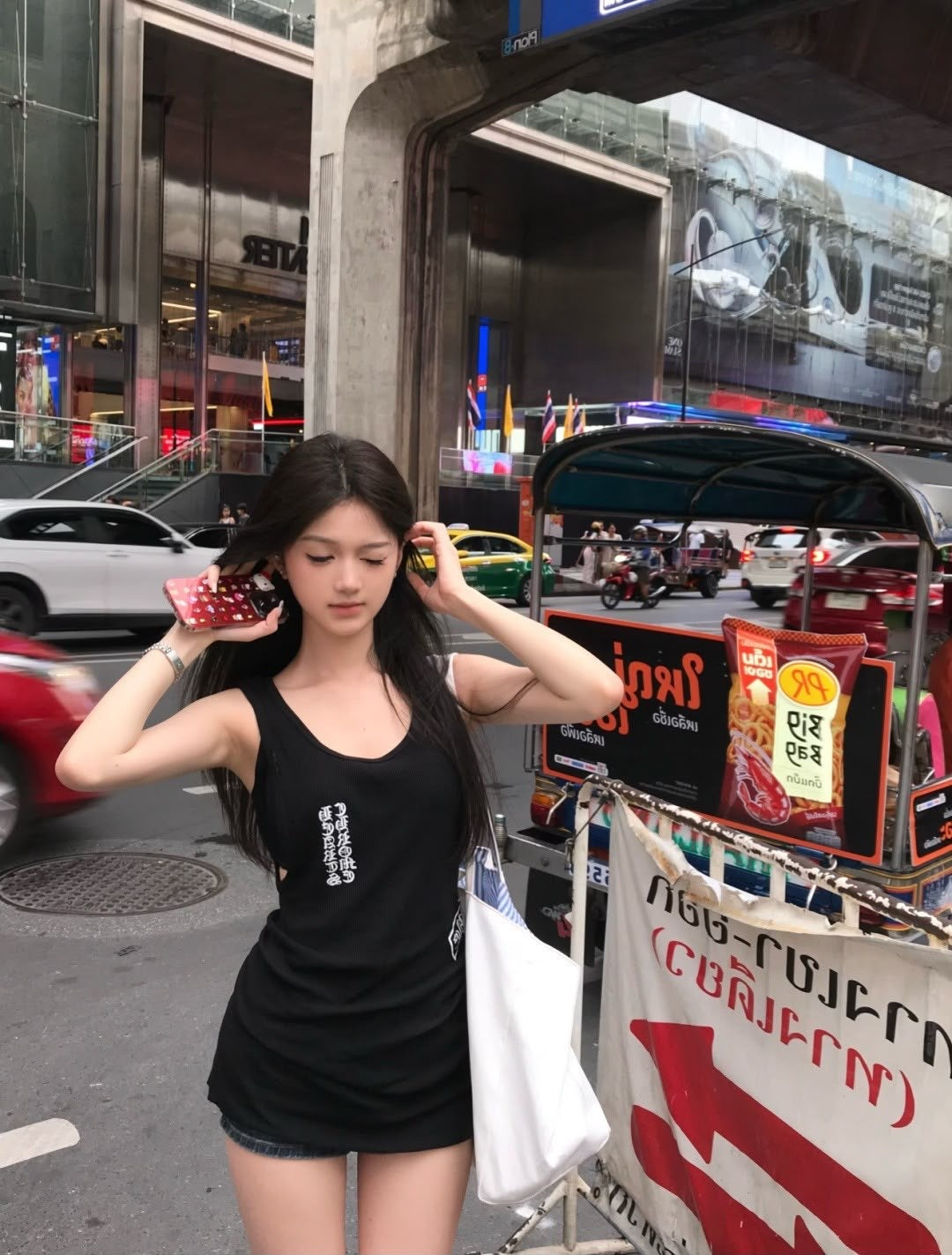 Chrome Hearts T-Shirt