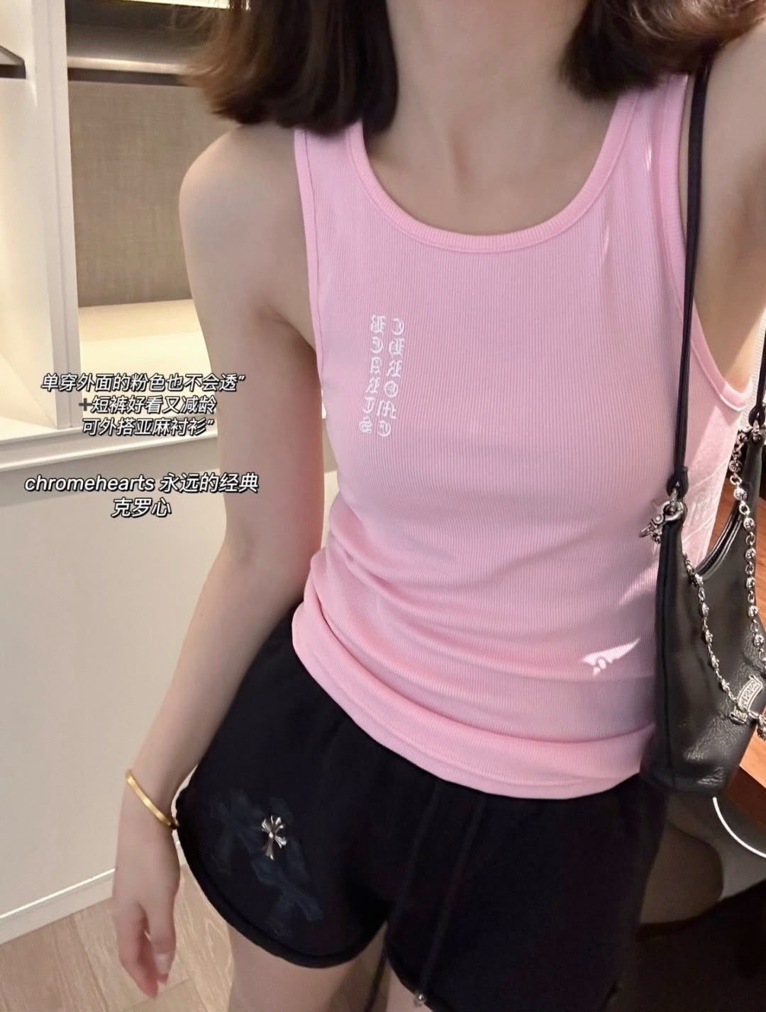 Chrome Hearts T-Shirt
