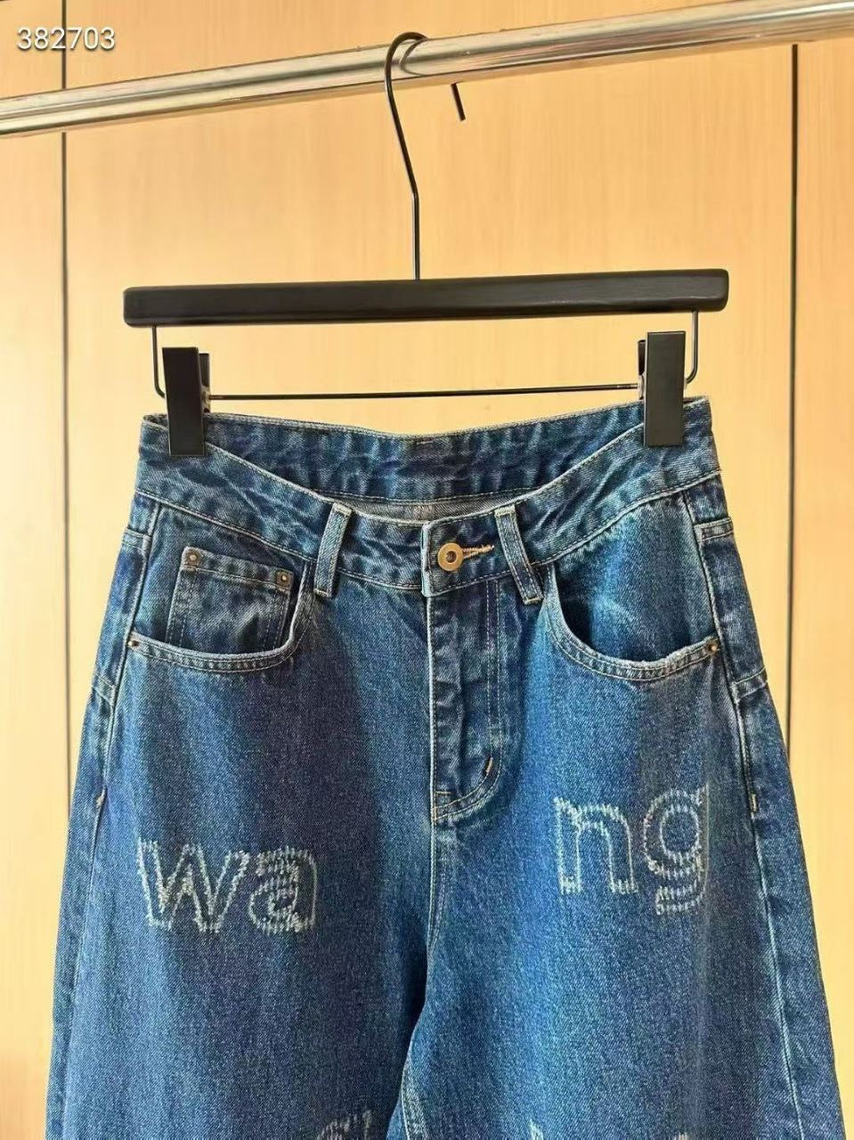 Miu Miu Pants