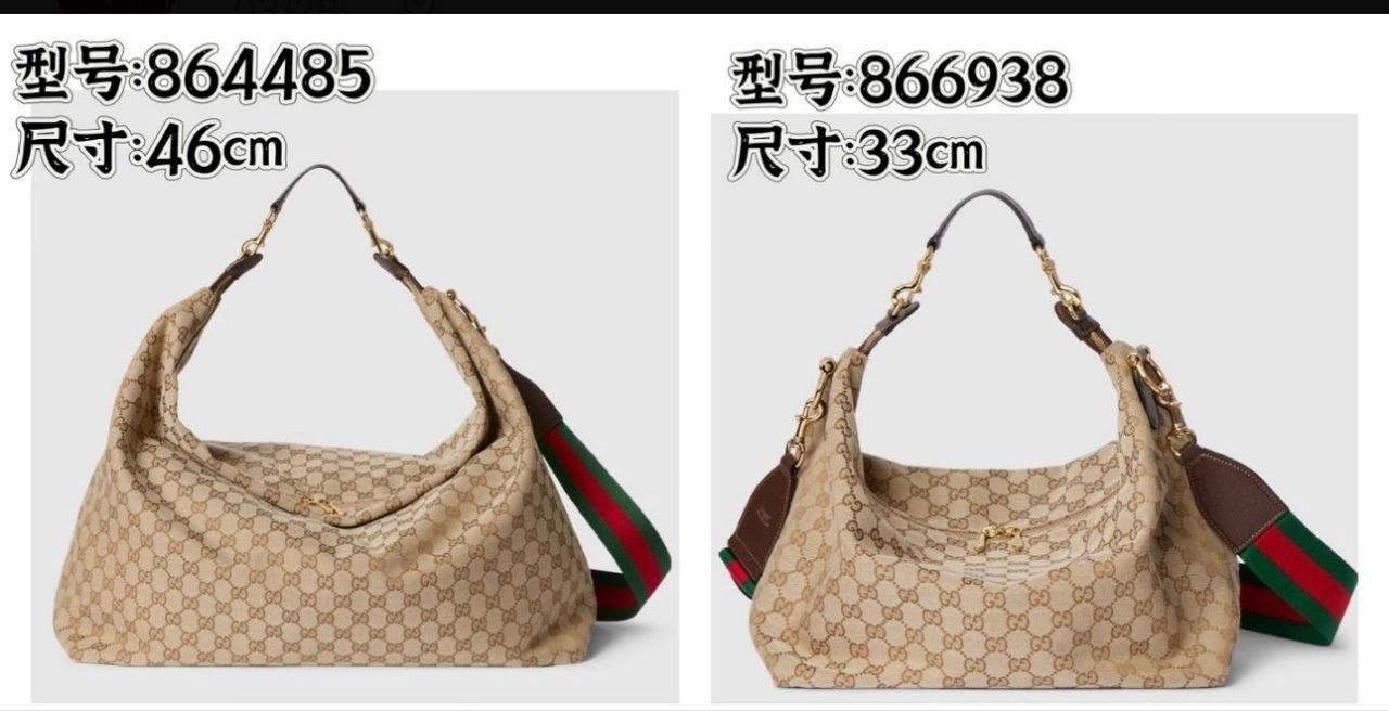 GUCCI Sling Bag