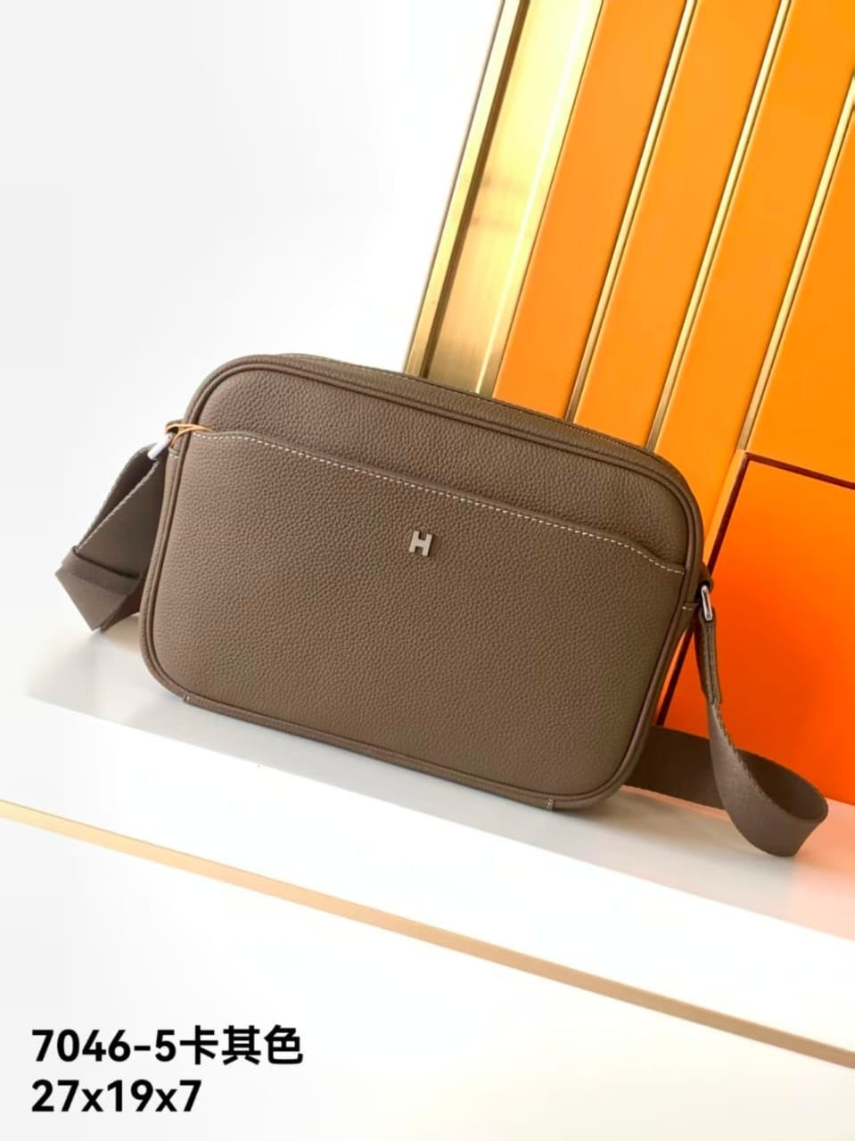 Hermes Messenger Bag (Vip)