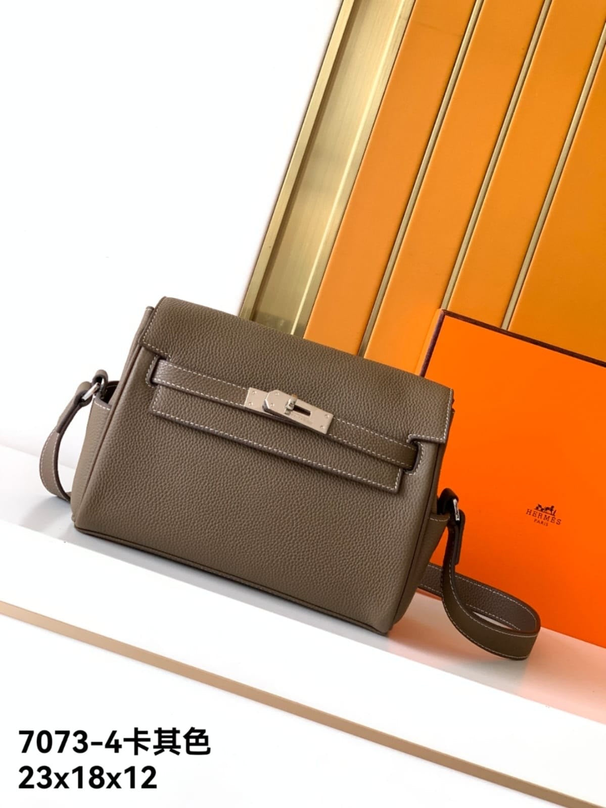 Hermes Messenger Bag (Vip)