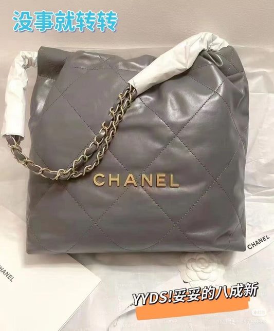 Chanel Shoulder Bag