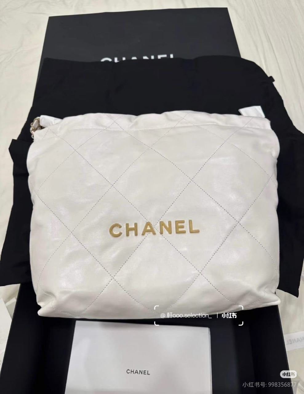 Chanel Shoulder Bag