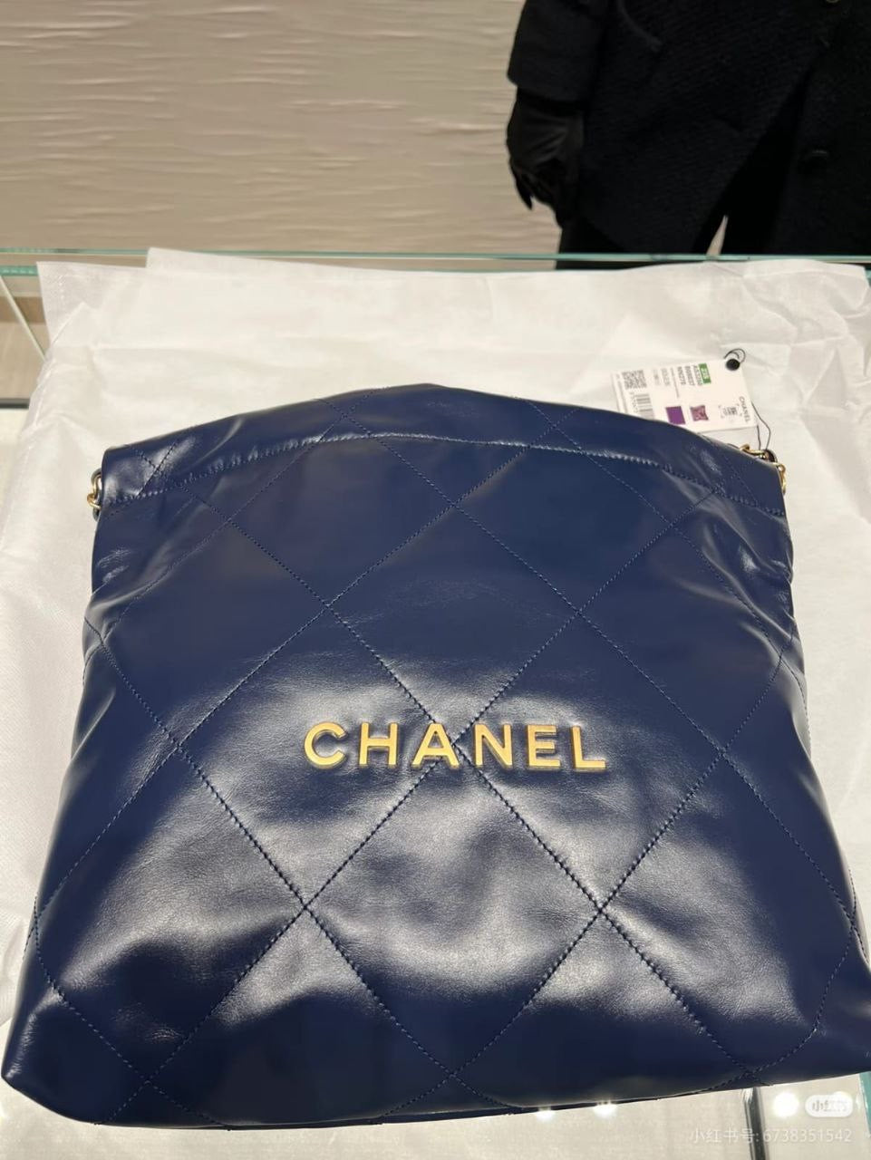 Chanel Shoulder Bag