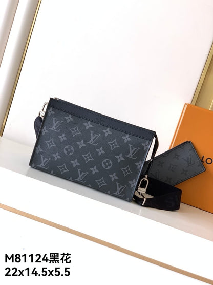 Louis Vuitton Messenger (VIP)