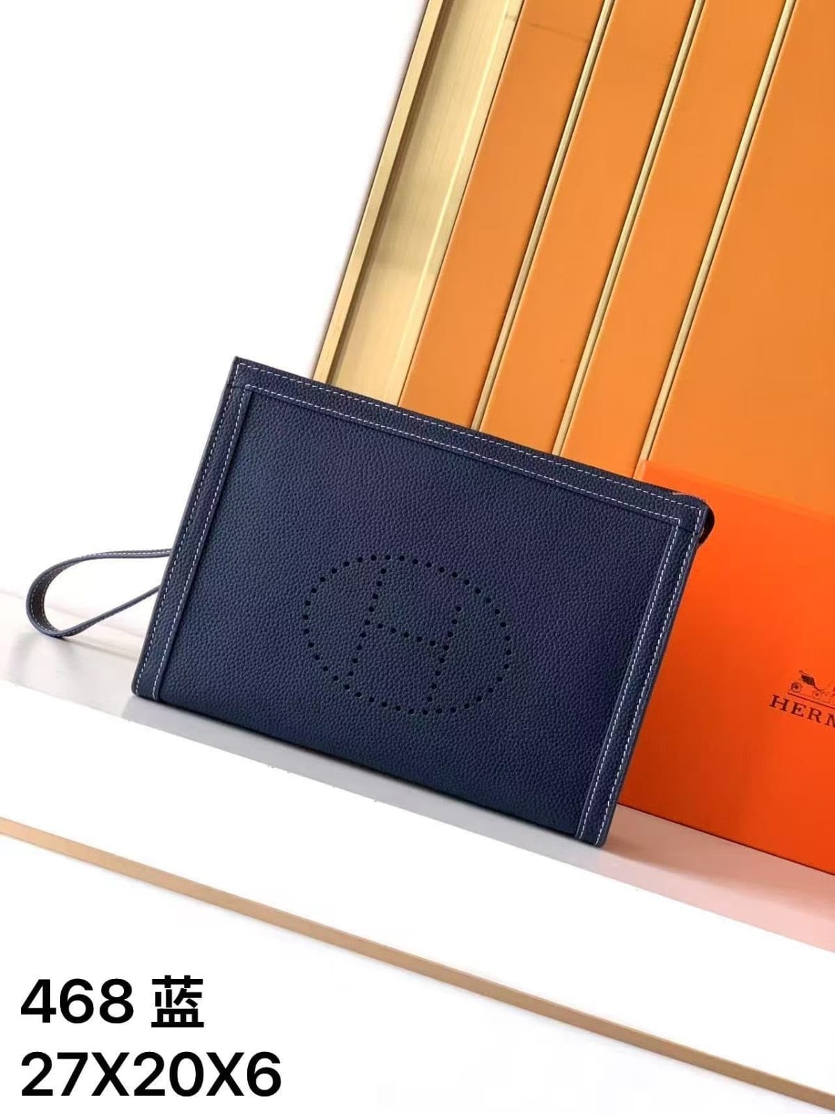 Hermes Clutch Bag (Vip)