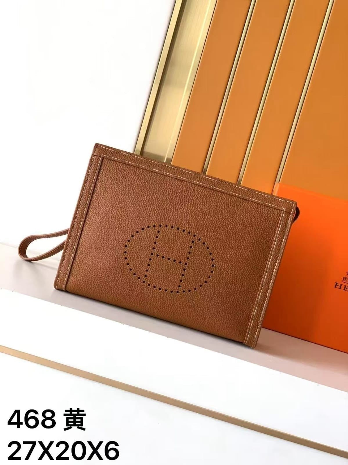 Hermes Clutch Bag (Vip)
