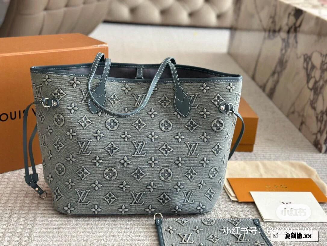 Louis Vuitton Shoulder Bag