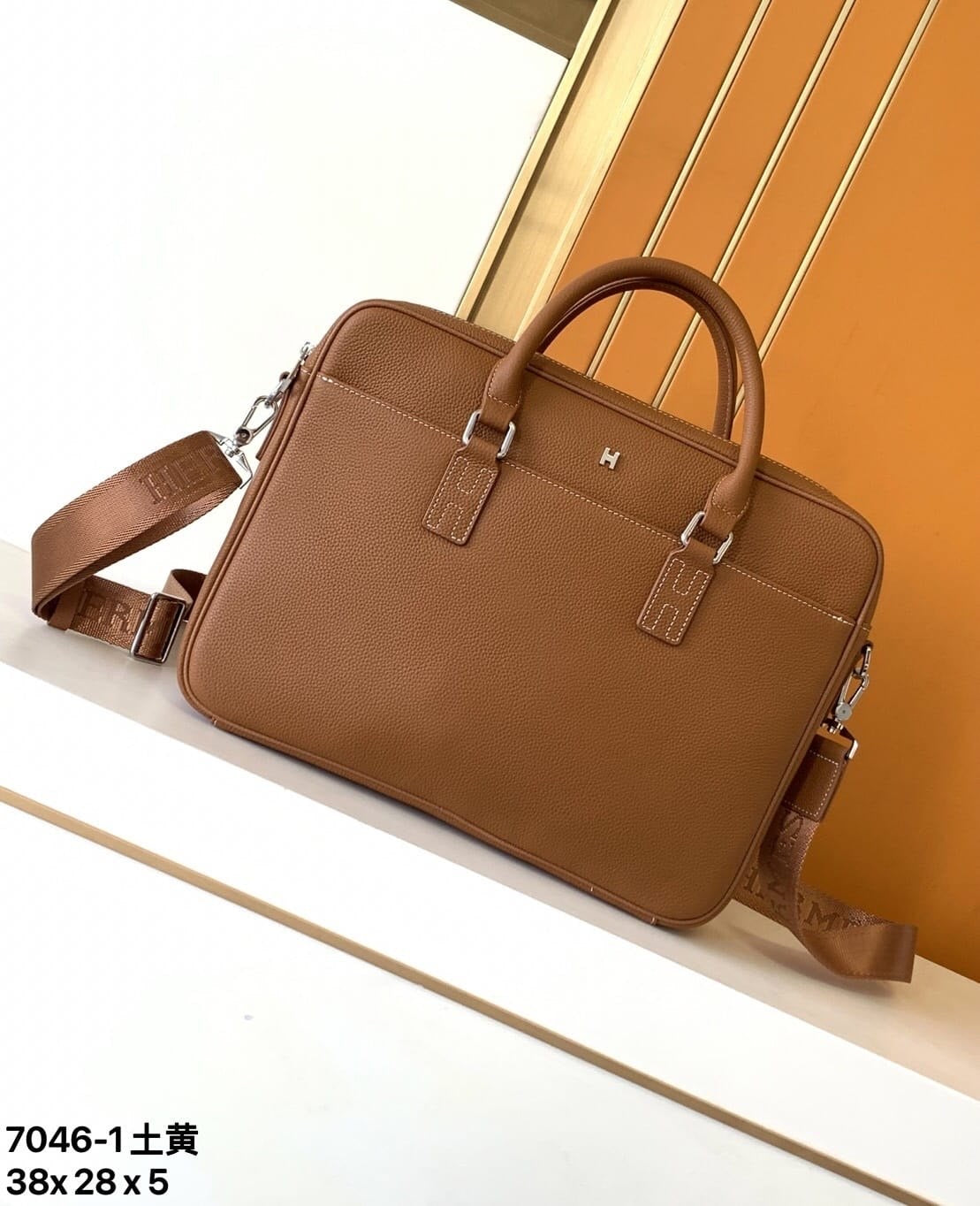 Hermes Laptop Bag (VIP Quality)