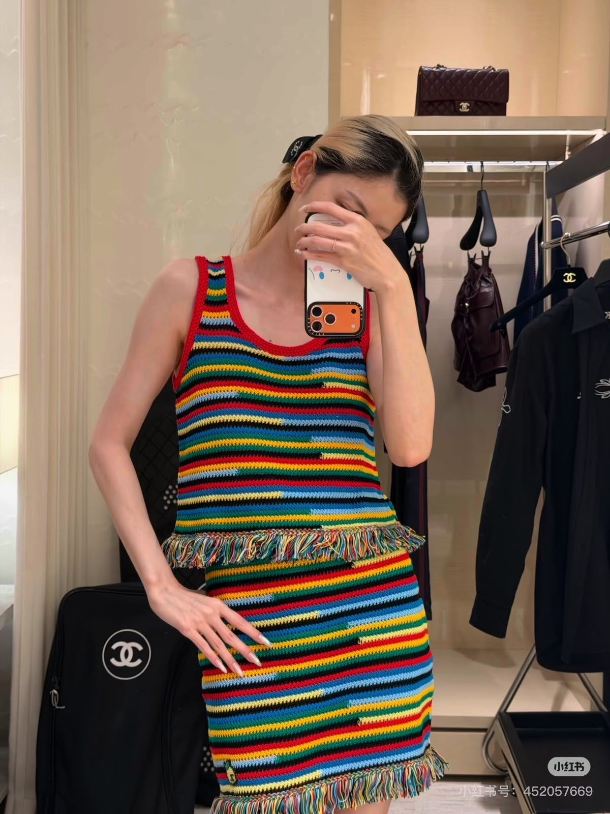 Chanel Set