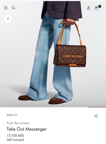 Louis Vuitton Messenger Bag (VIP Quality)