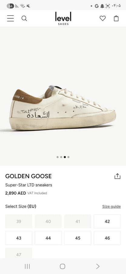 Golden Goose Shoes