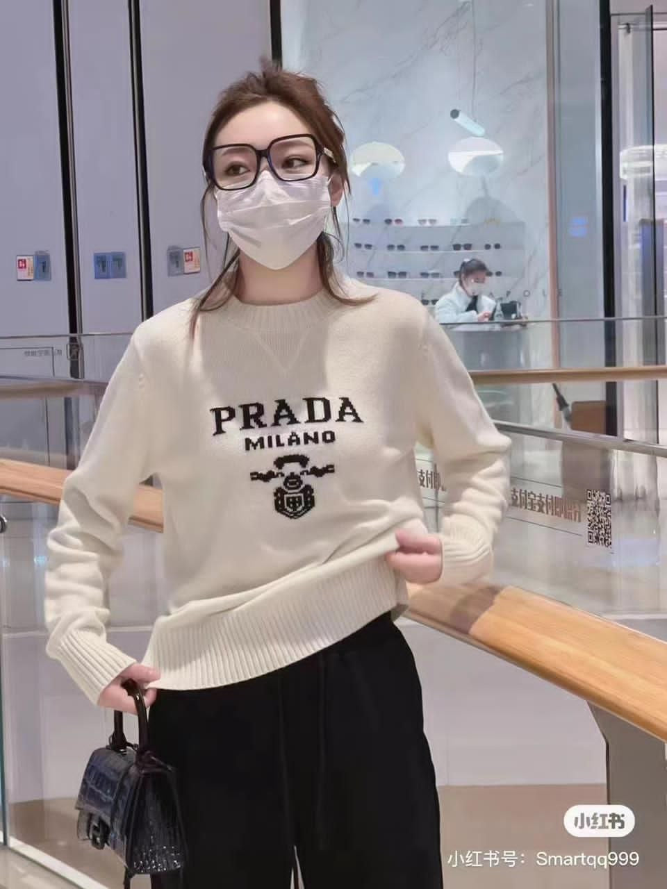 Prada Sweater