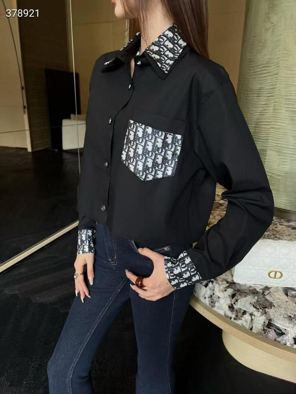 Dior Long Sleeve Shirt